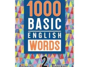 나만 빼고 다 아는 1000basicenglishwords Best8추천