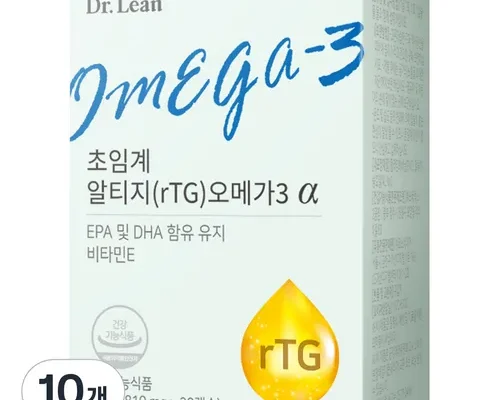 다른 고객님들도 많이 보고 있는 rtg오메가3 리뷰