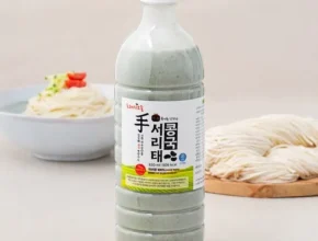 놓치면 후회할 걸쭉한 파주 장단콩 우리밀 콩국수 세트 적극추천