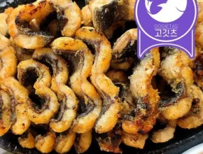 백화점에서 난리난 고창 왕특대민물장어 손질후1.2kg 특제소스4봉 후기