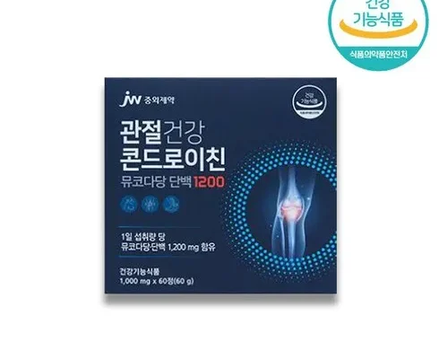 인플루언서들이 먼저 찾는 관절건강 콘드로이친 뮤코다당 단백 1200 12박스 후기