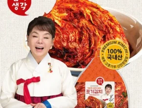 홈쇼핑에서 5분만에 품절된 김수미 엄마생각 포기김치7kg총각김치2kg 적극추천