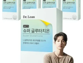 어머 이건 사야해!! 닥터린 슈퍼 글루타치온 맥스 8박스 적극추천