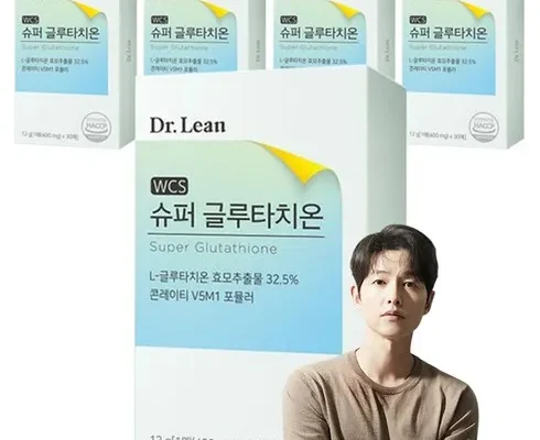 어머 이건 사야해!! 닥터린 슈퍼 글루타치온 맥스 8박스 적극추천