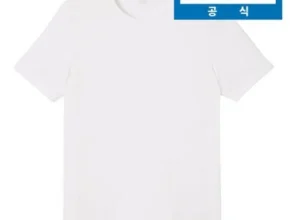 백화점에서 난리난 데카트론트레일러닝 리뷰