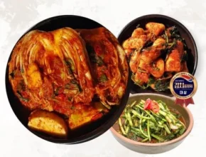 정말 놓치기 아까운 도미솔 포기5.5kg오이김치2kg깻잎김치0.5kg 총10kg Best8추천