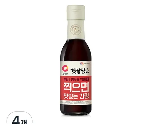 나만 보고 싶은 맛있는간장 Best8추천