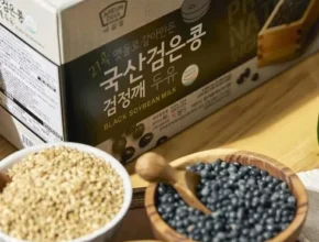 오늘의 원샷원딜 맷돌로갈아만든검은콩두유180ml100팩 적극추천