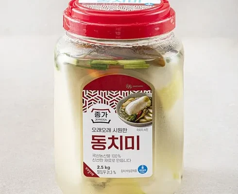 합리적인 당신을 위한 박규자 깔끔한 배추김치 8kg박규자 동치미 1kg 후기