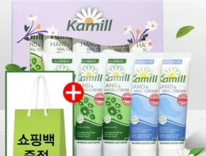 홈쇼핑에서 5분만에 품절된 백설 크림 35ml5개 핸드크림 50ml 후기