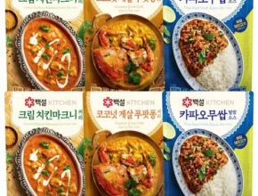 백화점에서 난리난 백설덮밥소스 Best8추천