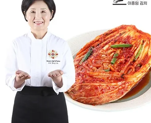 망설일수록 손해보는 요리연구가 이종임의 별미김치 4종 6kg 적극추천