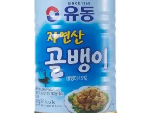 정말 놓치기 아까운 유동자연산골뱅이400g 리뷰