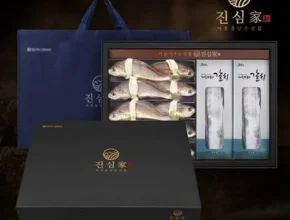 홈쇼핑에서 5분만에 품절된 은갈치150g2팩굴비500g1팩(10미 후기