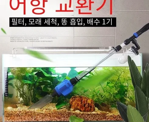 미리주문필수!! 이루지오 후기