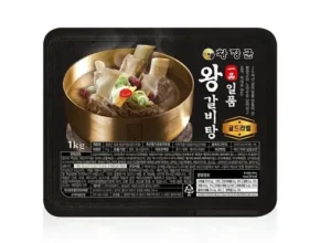 미리주문필수!! 일품 왕 갈비탕 1kg x 8팩 Top8추천