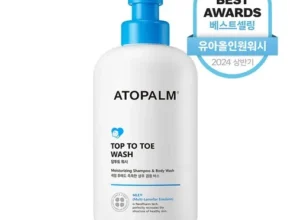 망설일수록 손해보는 임신샴푸 Top8추천