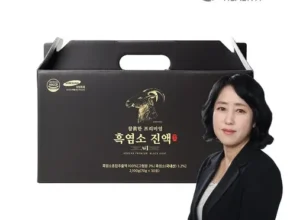 정말 놓치기 아까운 참진한 프리미엄 흑염소 진액 6박스 적극추천