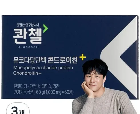 엄마들 사이에서 난리난 콴첼 뮤코다당 소연골 콘드로이친 8박스 Best8추천