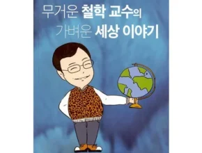 방송인기상품 5대특식 식당실명제호이안야경반나절 자유 적극추천