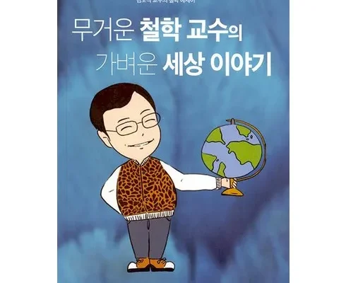 방송인기상품 5대특식 식당실명제호이안야경반나절 자유 적극추천