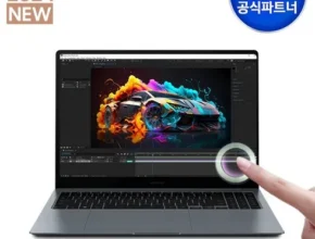 알뜰 쇼핑족 주목!! nt960xgl-xc72g 적극추천