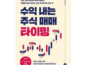 이게 가성비다 강창권 Top8추천