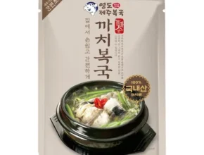 정말 놓치기 아까운 국내산 검복 복어탕 오복수산 맑은 복어탕 650g 10팩 후기