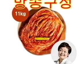 백화점에서 난리난 김치 3종세트 11kg Best8추천