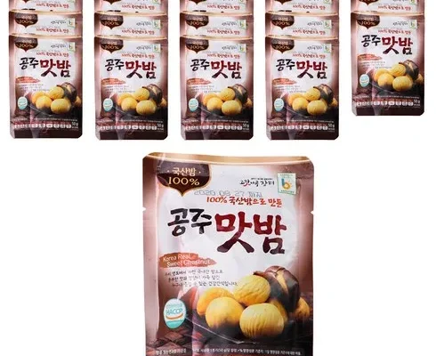 홈쇼핑에서 5분만에 품절된 농가애 국산밤으로 만든 공주맛밤 50g 30봉 적극추천