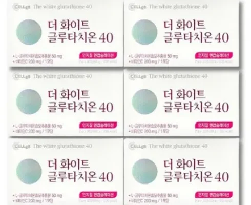 나만 빼고 다 아는 더화이트 글루타치온40 12박스 적극추천