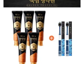 나만 빼고 다 아는 명약원 골든프로폴리스 플러스 치약 120g11개 칫솔 4개 후기