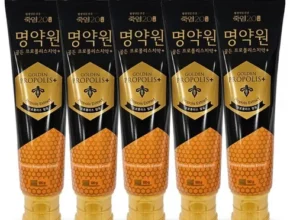 홈쇼핑 MD가 추천하는 명약원 골든프로폴리스 플러스 치약 120g11개 칫솔 4개 리뷰