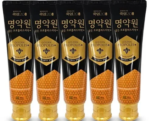 홈쇼핑 MD가 추천하는 명약원 골든프로폴리스 플러스 치약 120g11개 칫솔 4개 리뷰