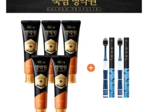 놓치면 후회할 명약원 골든프로폴리스 플러스 치약 120g11개 칫솔 4개 Top8추천