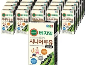 홈쇼핑에서 5분만에 품절된 산양삼두유 190ml45개 리뷰