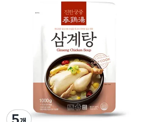 어제 살까 망설이던 삼계탕 1kg 8팩 후기