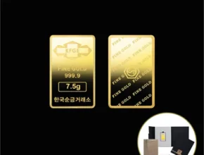 어머 이건 사야해!! 삼성금거래소 24K 순금 99.99 실속형 골드바 10g 리뷰