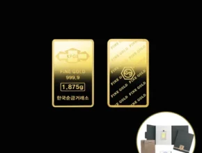 망설일수록 손해보는 삼성금거래소 24K 순금 99.99 실속형 골드바 10g Top8추천