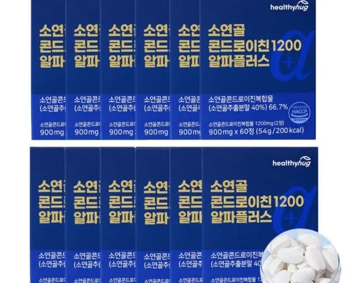 알뜰 쇼핑족 주목!! 소연골 콘드로이친 1200 알파플러스 12개월3개월 후기