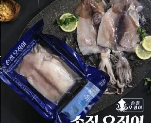 나만 빼고 다 아는 손질통오징어 특대 150g16마리 후기