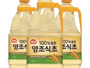 백화점에서 난리난 식초 리뷰