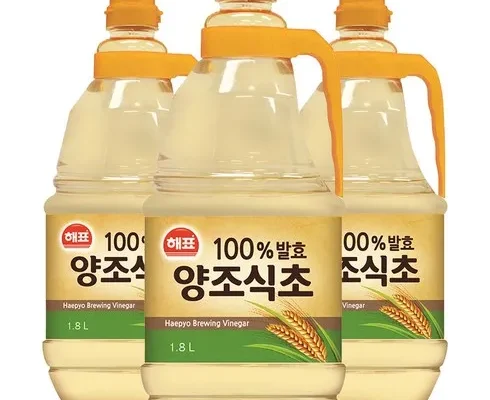 백화점에서 난리난 식초 리뷰