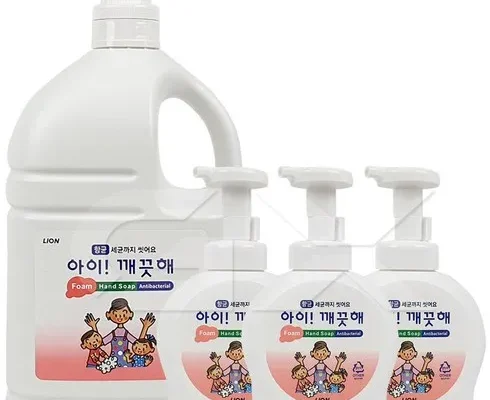 정말 놓치기 아까운 아이깨끗해대용량 후기