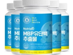 엄마들 사이에서 난리난 유단백추출물 뼈엔 엠비피 MBP 6개월분 적극추천