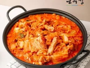 미리주문필수!! 을지로 노포 맛집 은주정 김치찜 700g x 8팩 후기