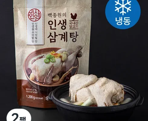 가성비 끝판왕 인생삼계탕 1200g x 8팩 리뷰