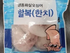 이번주 추천상품 자연산 손질 한치 100미 적극추천