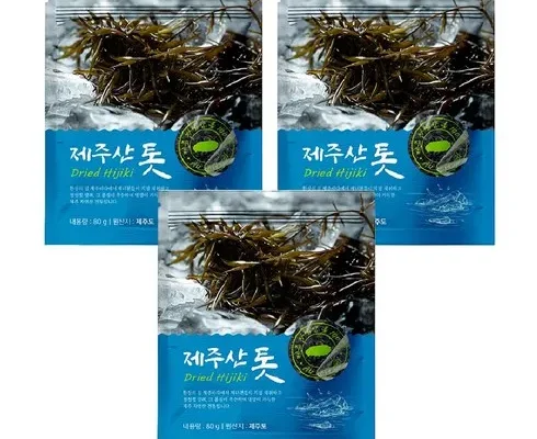 나만 보고 싶은 제주 자연산 건조톳 12팩 리뷰