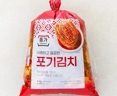 합리적인 당신을 위한 종가 종가집 아삭한포기김치 4.8kg2 총 9.6kg 적극추천